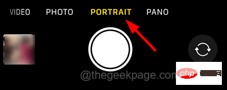 Le mode portrait ne fonctionne pas sur lappareil photo iPhone