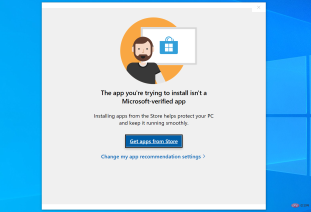 如何修复您尝试安装的应用不是 Windows 上经过 Microsoft 验证的应用