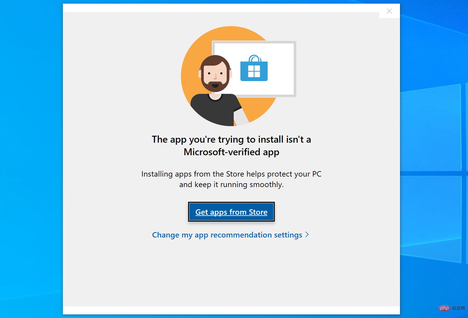 So beheben Sie das Problem: Die App, die Sie installieren möchten, ist keine von Microsoft verifizierte App unter Windows