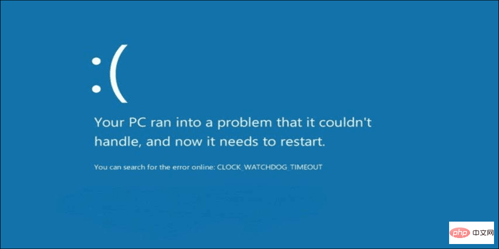 Windows でクロック ウォッチドッグのタイムアウトを修正する方法