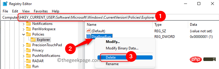 Registry-Microsoft-Windows-Policies-Explorer-Delete-Entry-DisallowRun-min