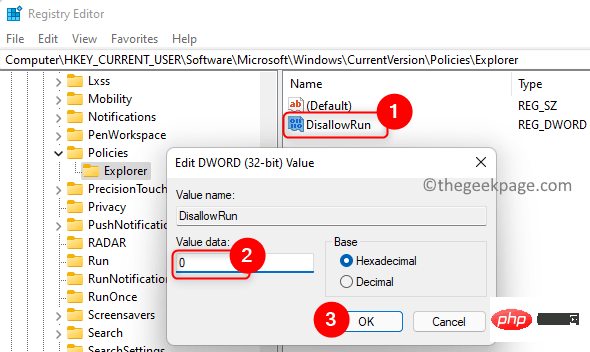 Bagaimana untuk membetulkan Microsoft Office 365 tersekat pada Ready