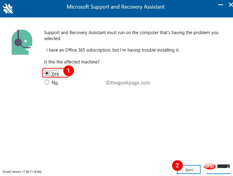 Microsoft Office 365が「準備完了」のままになる問題を修正する方法