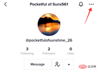 tiktok-block-6