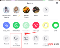 tiktok-not-interested-4