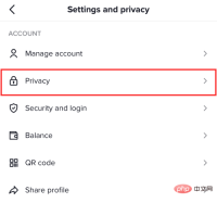 tiktok-privacy