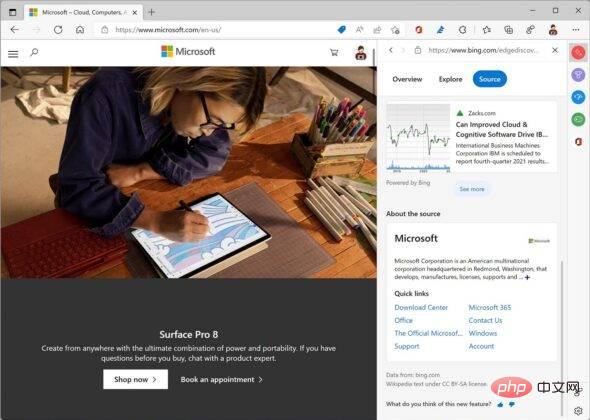 Microsoft Edge 在 Windows 上取得新的側邊欄選單