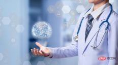 When generative AI meets healthcare