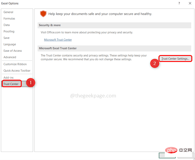 如何修復無法在 Microsoft Excel 中新增行/列