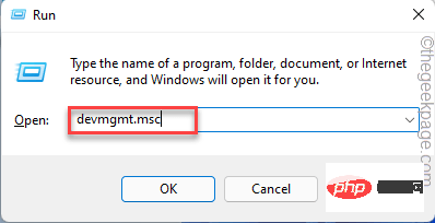 devmgmt-Falsche Richtung des Mausbewegungszeigers in Windows 11/10-1