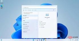 windows-11-search-update-696x365-1