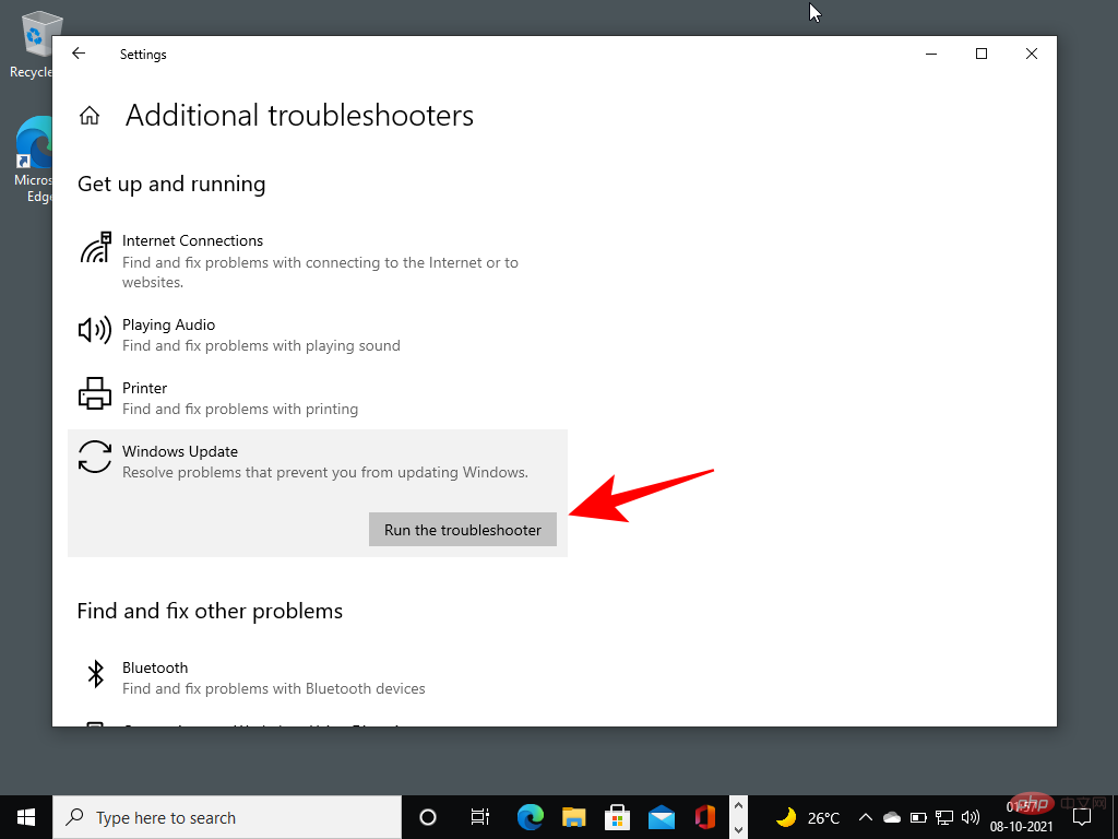 Windows 11 updates not showing up? Cause and fix instructions