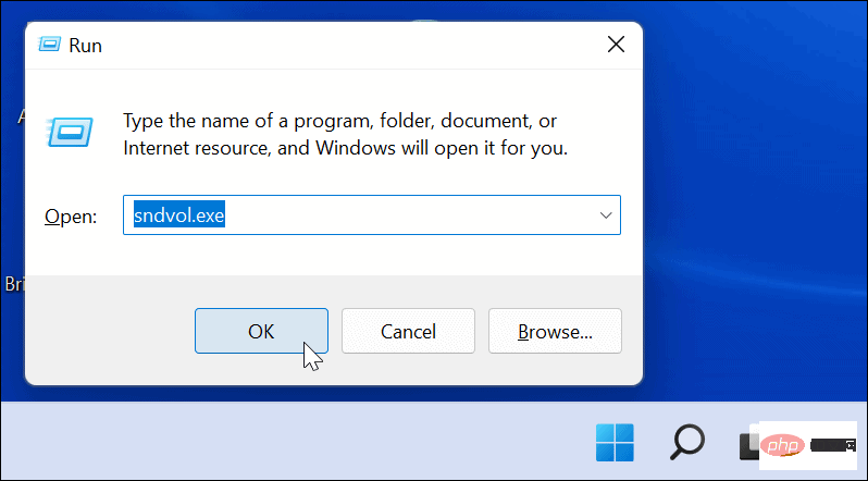 Windows 11에서 클래식 볼륨 믹서를 복원하는 방법