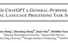 ChatGPT真的是「通才」吗？杨笛一等人给它来了个摸底考试