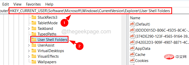 如何在 Windows 11、10 中還原 Documents 資料夾的預設位置