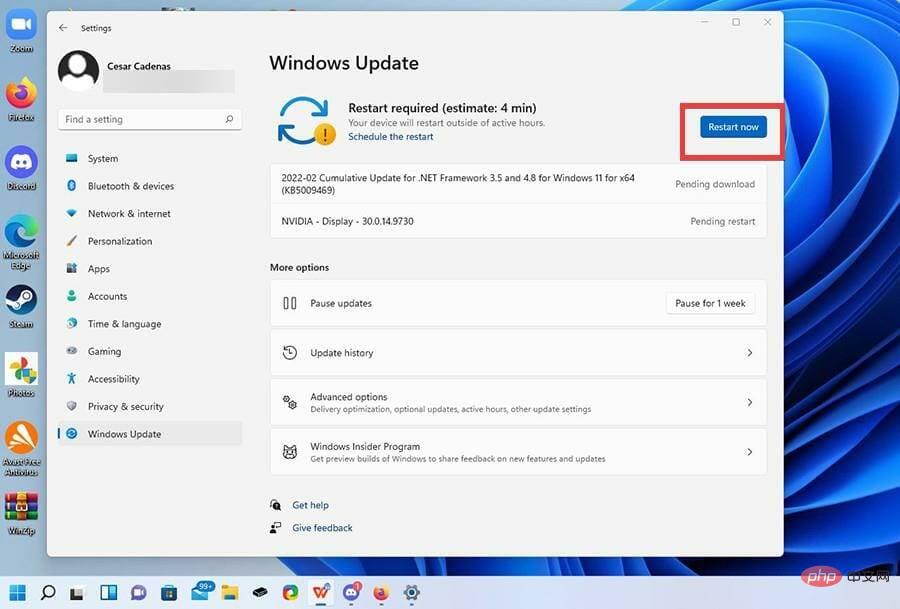 Windows 11 컴퓨터에서 그래픽 드라이버를 업데이트하는 방법