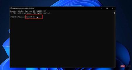 chkdsk-c