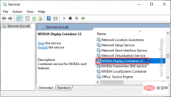 Windows 11에서 NVIDIA 제어판이 열리지 않거나 작동하지 않는 문제가 해결되었습니다.