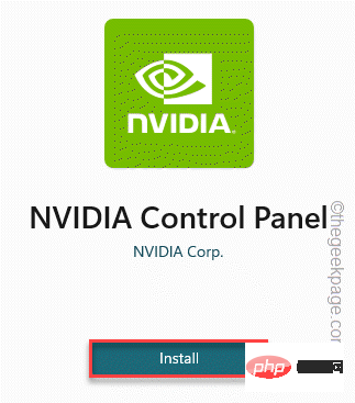 Windows 11에서 NVIDIA 제어판이 열리지 않거나 작동하지 않는 문제가 해결되었습니다.