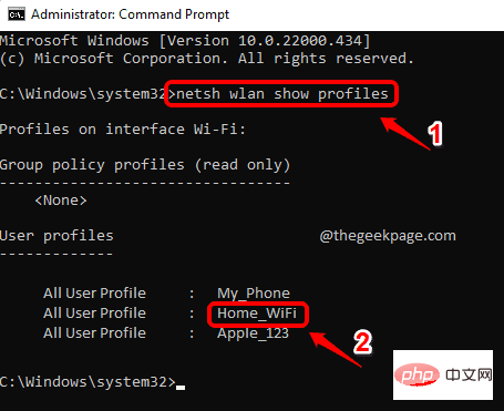 How to View Wi-Fi Passwords of Previously Connected Networks in Windows 11/10