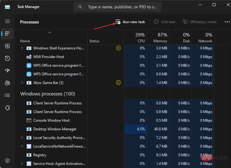 No location tab in properties: how to enable it