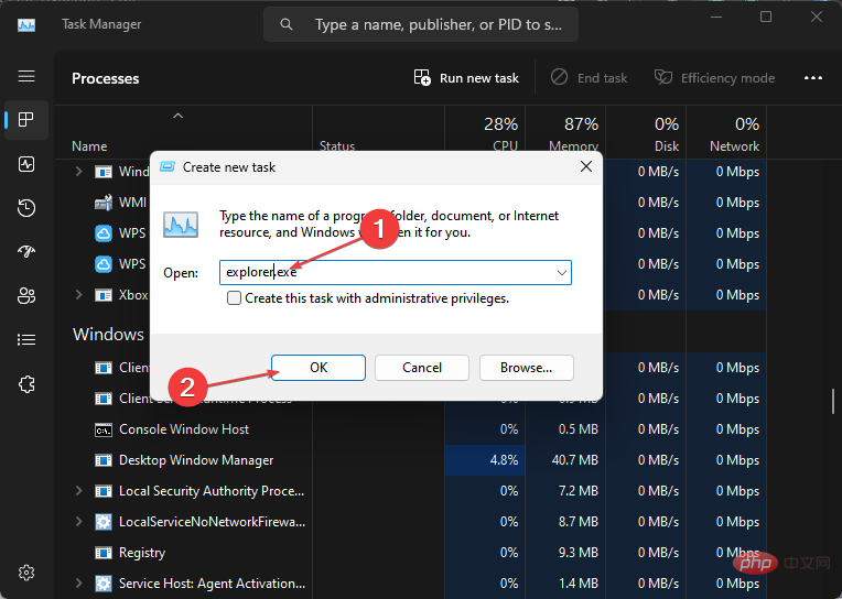 No location tab in properties: how to enable it