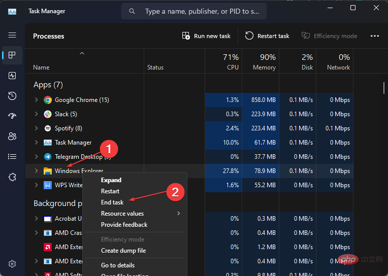 No location tab in properties: how to enable it