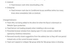 微软向 Insiders 发布 Edge 开发版本 110.0.1587.1