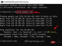 修正: Windows 11 または 10 の Windows ストア エラー 0x803fb005