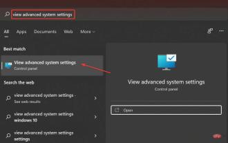 Windows 11で仮想メモリ(ページファイル)をリセットするにはどうすればよいですか?