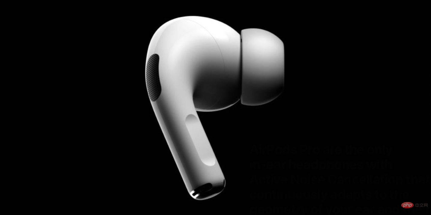 如何檢查您的 AirPods Pro 是否有資格免費更換