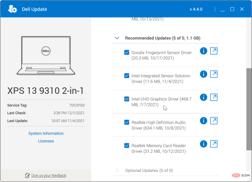 Windows 11에서 USB가 작동하지 않는 문제를 해결하는 11가지 방법