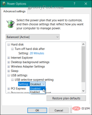 Windows 11에서 USB가 작동하지 않는 문제를 해결하는 11가지 방법