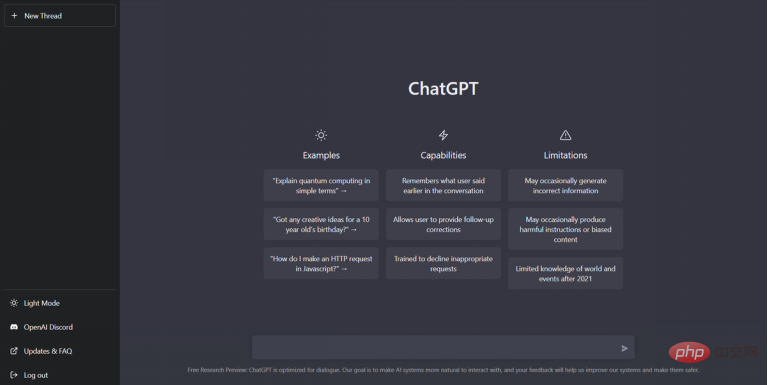 ChatGPT의 부상은 고객 지원 및 벡터 데이터베이스에 무엇을 의미합니까?