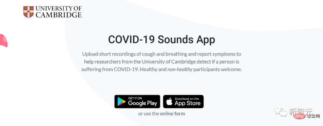 Bolehkah anda mengesan COVID-19 hanya dengan batuk ke dalam telefon anda? Masih dihasilkan oleh Universiti Cambridge