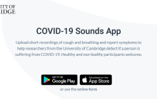 对着手机咳嗽一声,就能检测新冠了?还是剑桥大学出品