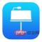 如何在 iPhone 和 iPad 上将 Keynote 转换为 PowerPoint