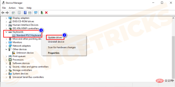如何修復列印畫面在 Windows 10 上不起作用?