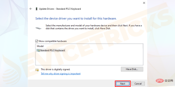 如何修復列印畫面在 Windows 10 上不起作用?