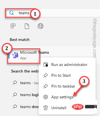 Microsoft Teams screen display turns blue or gray, access file repair