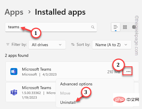 Microsoft Teams 화면 디스플레이가 파란색 또는 회색으로 바뀌고 파일 복구에 액세스합니다.