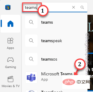 Microsoft Teams screen display turns blue or gray, access file repair