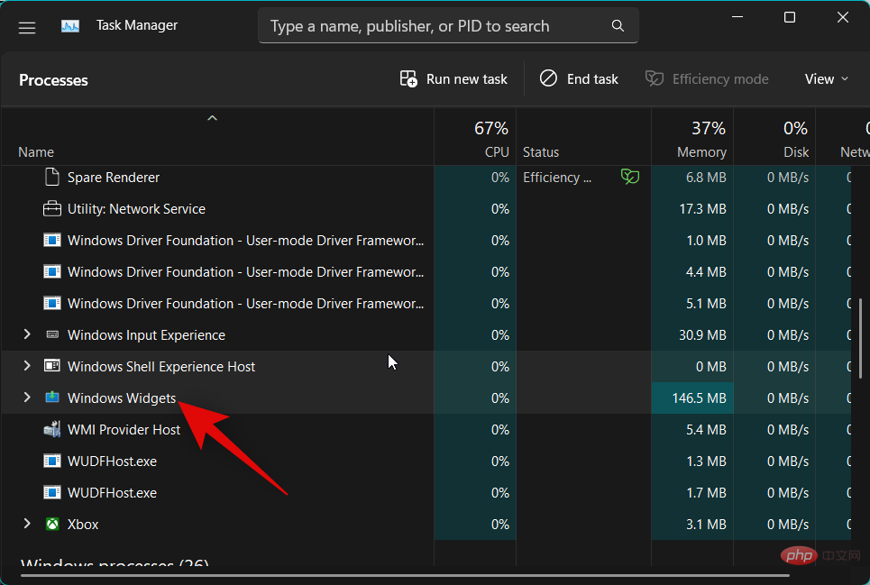 Windows 11 ウィジェットが正しく動作しませんか?それを修正する15の方法