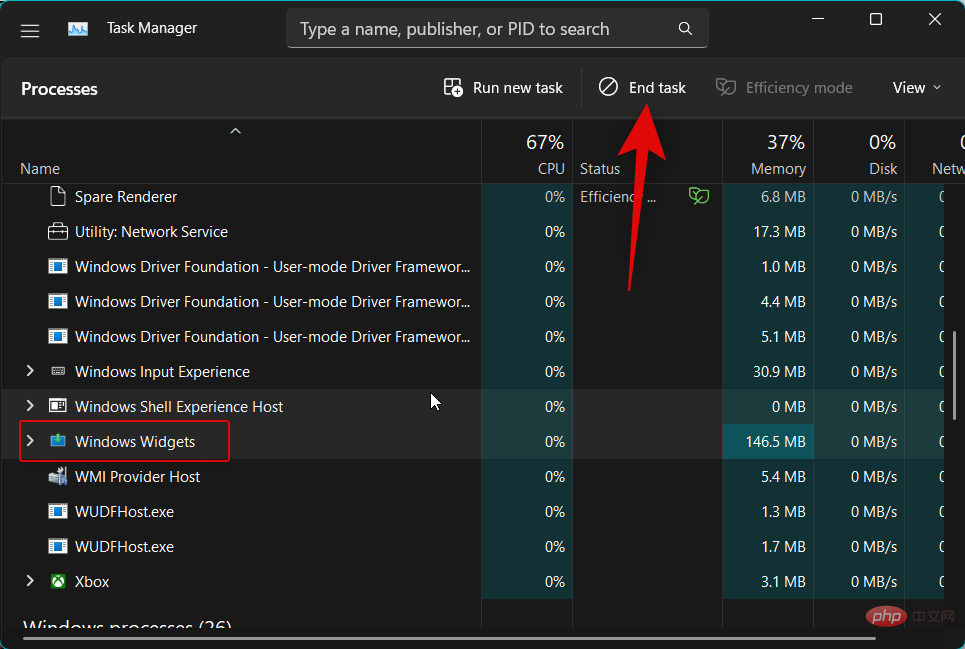 Windows 11 ウィジェットが正しく動作しませんか?それを修正する15の方法