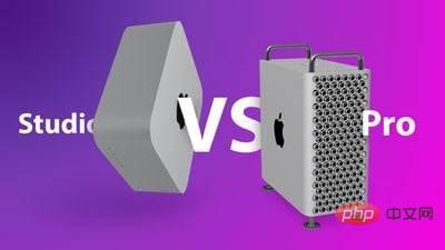 Mac Studio 與 Mac Pro 對比