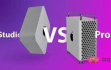 Mac Studio 与 Mac Pro 对比
