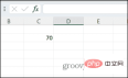 random-number-excel-round-rand-result