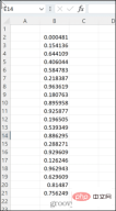 random-number-excel-20-values-264x480-1