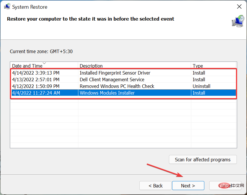 Windows 11のシステム復元に時間がかかりますか? 4つの簡単な修正