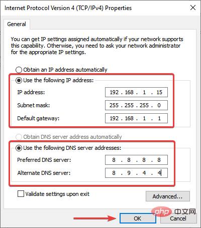 修正: Windows 11 ではイーサネットに有効な IP 構成がありません